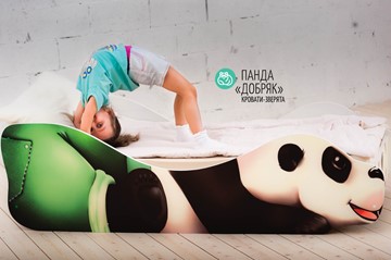 Детская кровать Панда-Добряк в Вологде - предосмотр 3