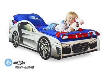 Кровать-машина в детскую Audi в Вологде - предосмотр 1