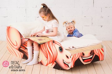 Детская кровать-зверёнок Пегас-Флай в Вологде - предосмотр 1