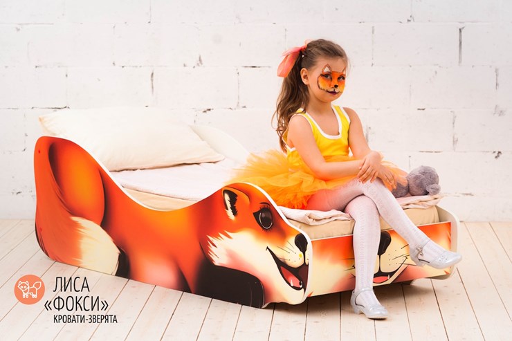 Кровать детская Лиса-Фокси в Вологде - изображение 1