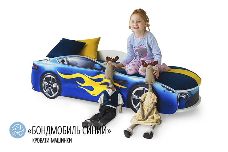 Кровать-машина Бондимобиль синий в Вологде - изображение 2