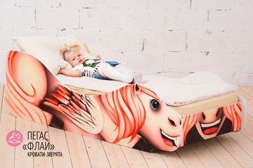 Детская кровать-зверёнок Пегас-Флай в Вологде - предосмотр 3