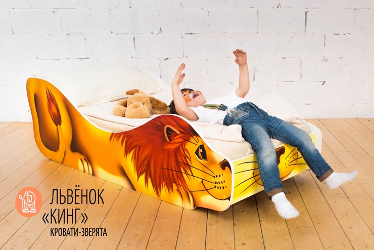 Детская кровать Лев-Кинг в Вологде - изображение 3