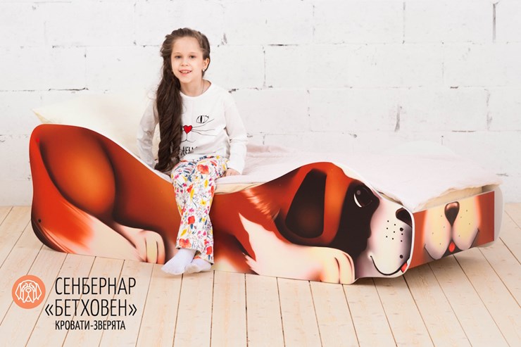 Детская кровать Сенбернар-Бетховен в Вологде - изображение 1