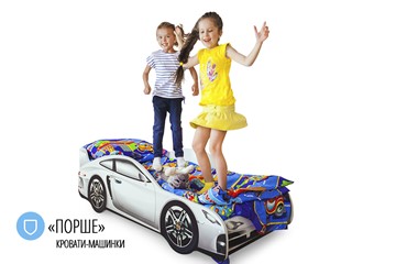 Кровать-машина в детскую Porsche в Вологде - предосмотр 4