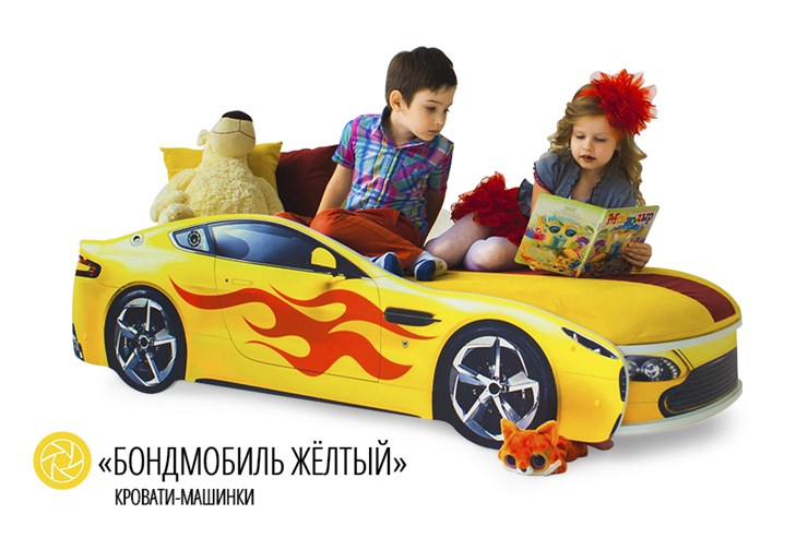 Кровать-машина детская Бондимобиль желтый в Вологде - изображение 2