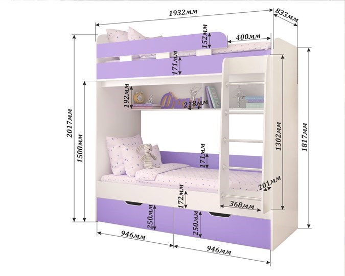 Двухэтажная детская кровать Юниор-5, каркас Бодего, фасад Оранжевый в Вологде - изображение 1