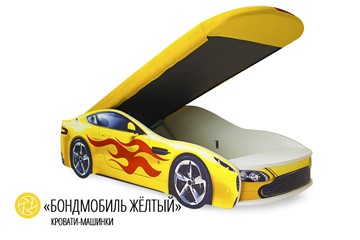 Кровать-машина детская Бондимобиль желтый в Вологде - предосмотр 1