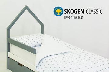 Кровать-домик мини Skogen графит-белый в Вологде - предосмотр 2