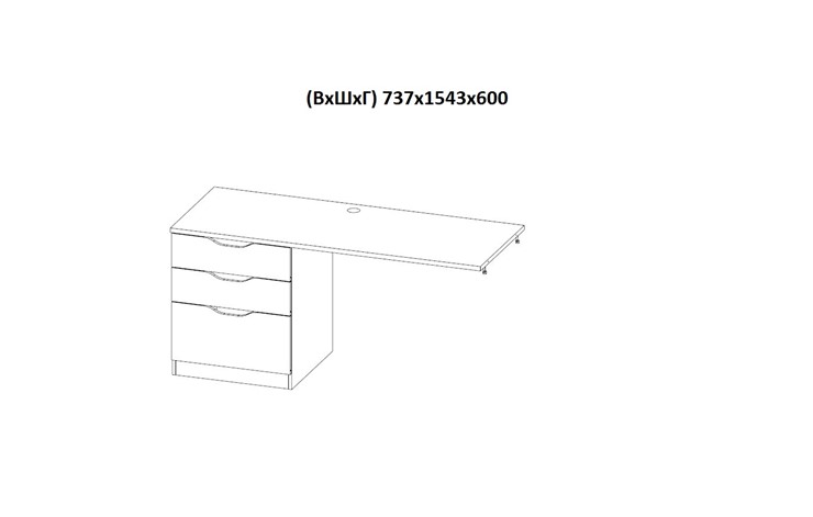 Кровать 2-х ярусная с письменным столом и шкафом POLINI Kids Simple Белый в Вологде - изображение 7