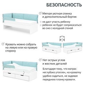 Кровать в детскую Denvas, эвкалипт в Вологде - предосмотр 16