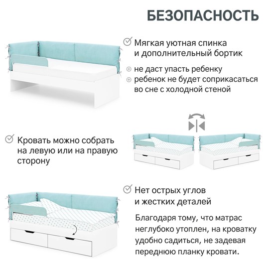 Кровать в детскую Denvas, эвкалипт в Вологде - изображение 16