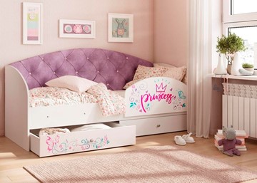 Детская кровать Эльза с бортиком, Фиолетовый (латы) в Вологде