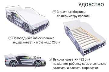 Кровать-машина в детскую Audi в Вологде - предосмотр 5
