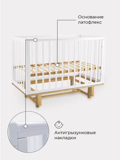 Детская кроватка Rant Indy маятник (арт. 766) (Белая) в Вологде - изображение 7