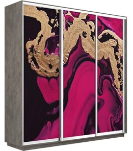 Шкаф 3-дверный Экспресс 1800х600х2200, Абстракция розовая/бетон в Вологде