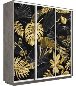 Шкаф 3-дверный Экспресс 2400х600х2200, Листья золото/бетон в Вологде