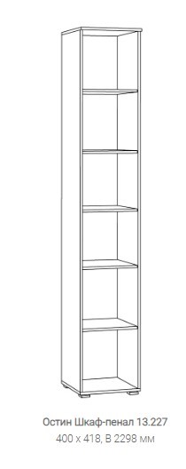 Распашной шкаф Остин 16.227, Серый в Вологде - изображение 1