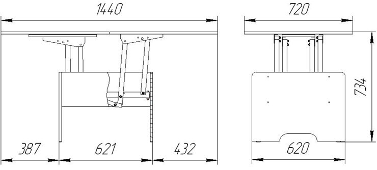 Складной стол-трансформер Дебют-5, венге светлый в Вологде - изображение 1