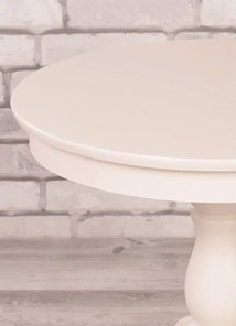 Кофейный столик Арабика (слоновая кость) в Вологде - предосмотр 1