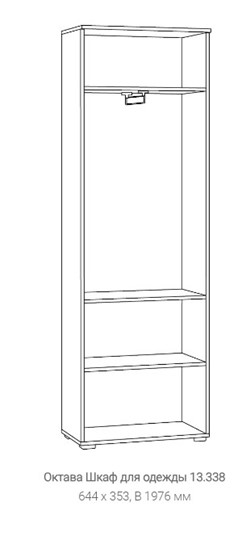 Шкаф 2-х дверный Октава 13.338, Белый в Вологде - изображение 1