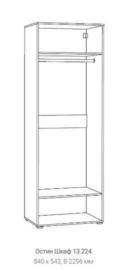 Шкаф 2-х дверный Остин 13.224, Серый в Вологде - изображение 1