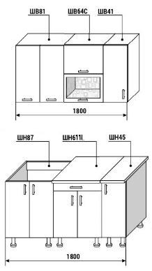 Кухонный гарнитур Диана 4 У фасад Лофт комплектация 1,8 в Вологде - изображение 1