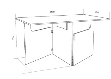 Кухонный раздвижной стол ХИТ -СО-6, Белая шагрень в Вологде - предосмотр 1