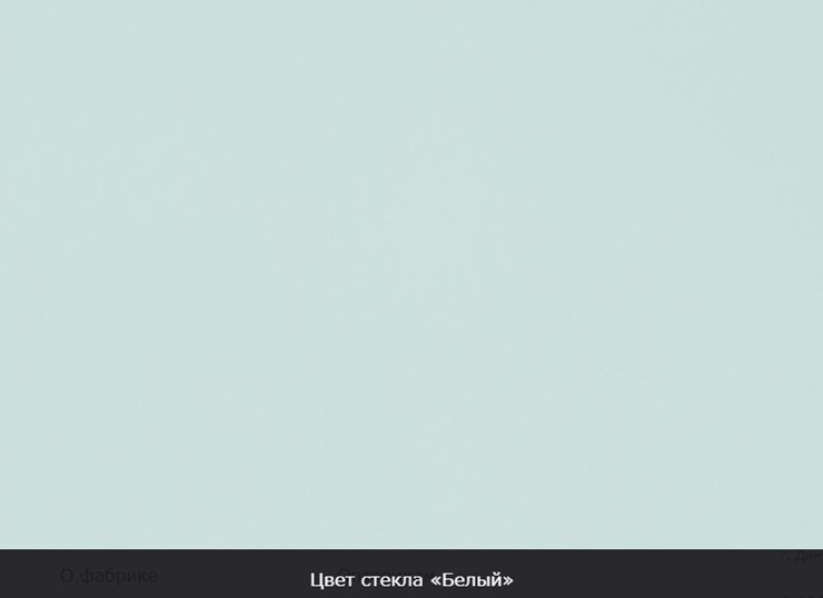 Стол раздвижной Бари хром №6 (стекло черное/черный) в Вологде - изображение 11