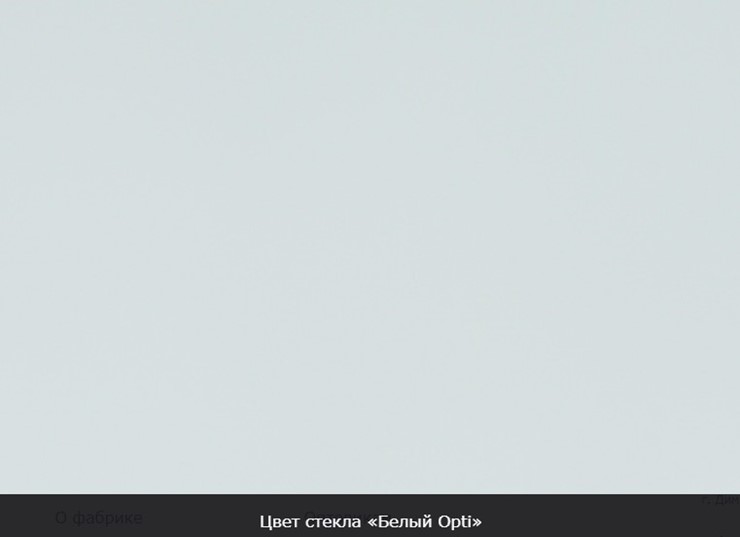 Стол раздвижной Бари хром №6 (стекло черное/черный) в Вологде - изображение 12