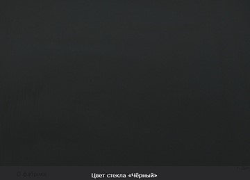 Стол раздвижной Бари хром №6 (стекло черное/черный) в Вологде - предосмотр 13