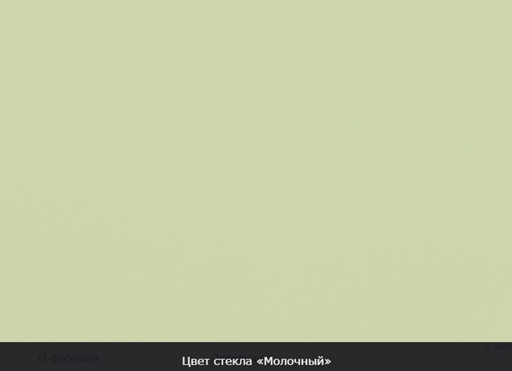 Стол раздвижной Бари хром №6 (стекло черное/черный) в Вологде - изображение 7