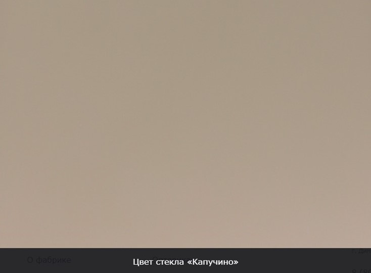 Стол раздвижной Бари хром №6 (стекло черное/черный) в Вологде - изображение 8