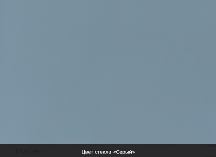 Стол раздвижной Бари хром №6 (стекло черное/черный) в Вологде - изображение 9