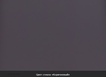 Стол раздвижной Бари хром №6 (стекло черное/черный) в Вологде - предосмотр 10