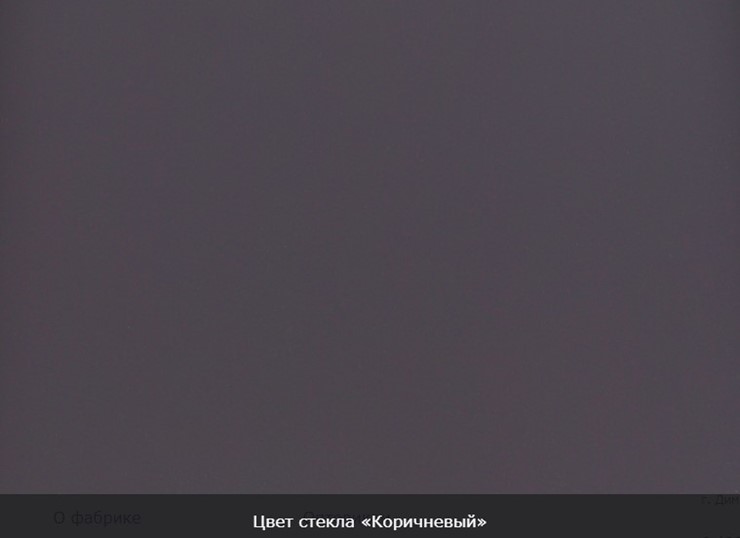 Стол раздвижной Бари хром №6 (стекло черное/черный) в Вологде - изображение 10