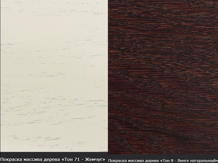 Кухонный стол раскладной Фабрицио-1 Glass, Круг 1000, Фотопечать (Мрамор №1) в Вологде - изображение 15
