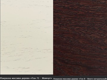 Кухонный стол раздвижной Фабрицио-1 Glass, Круг 1000, фотопечать (Мрамор 11) в Вологде - предосмотр 17