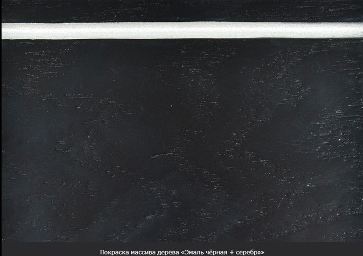 Стол раздвижной Фабрицио-1 исп. Эллипс, Тон 8 Покраска + патина с прорисовкой (на столешнице) в Вологде - изображение 18