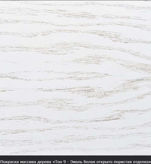 Кухонный раскладной стол Кабриоль 1200х800, (Тон 9 - Эмаль белая) Морилка/Эмаль в Вологде - изображение 17