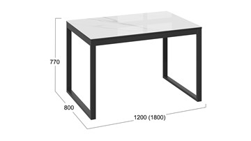 Раздвижной стол Маркус Тип 1 (Черный муар, Стекло белый мрамор) в Вологде - предосмотр 4