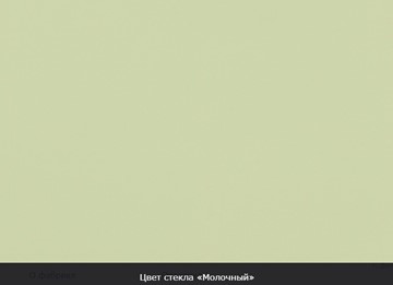 Кухонный стол раздвижной Пекин исп.1 хром №11, Рисунок квадро (стекло белое/черный/черный) в Вологде - предосмотр 4