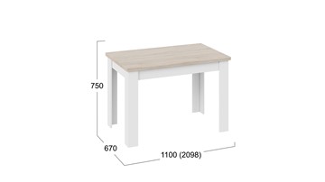Обеденный раздвижной стол Промо тип 4 (Белый/Дуб сонома светлый) в Вологде - предосмотр 4