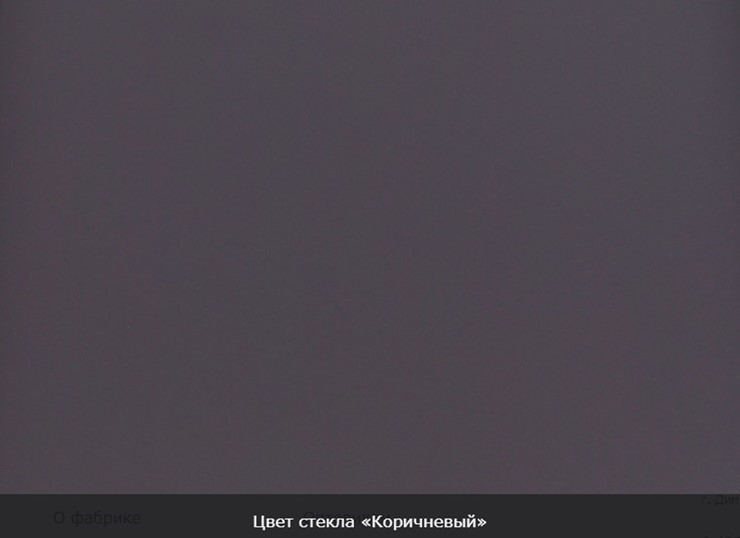 Обеденный раздвижной стол Ривьера исп.2 хром №5 (стекло черное/черный) в Вологде - изображение 10