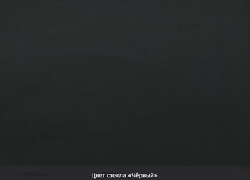 Стол раздвижной Ривьера мини дерево №1, пластик (цветы красные/черный) в Вологде - предосмотр 13