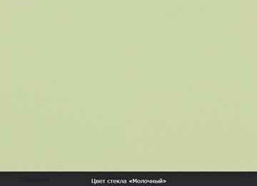 Стол раздвижной Ривьера мини дерево №1, пластик (цветы красные/черный) в Вологде - предосмотр 7