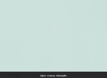 Раздвижной стол Ривьера мини дерево №1, Рисунок квадро (стекло белое/черный/белый) в Вологде - предосмотр 12