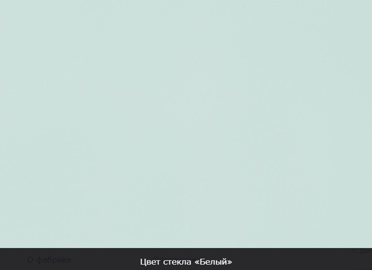 Раздвижной стол Ривьера мини дерево №1, Рисунок квадро (стекло белое/черный/белый) в Вологде - изображение 12