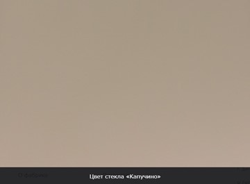 Раздвижной стол Ривьера мини дерево №1, Рисунок квадро (стекло белое/черный/белый) в Вологде - предосмотр 9