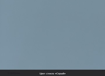 Стол раздвижной Ривьера мини дерево №1, Рисунок квадро (стекло белое/металлик/белый) в Вологде - предосмотр 10